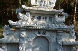 宜宾宜宾县石材雕刻样板