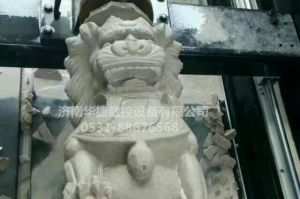 宜宾宜宾县石材雕刻样板